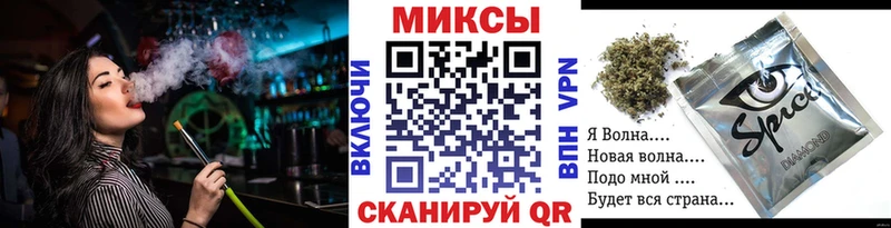 Бутират буратино ОМГ ОМГ tor Щигры