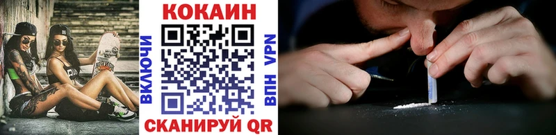 blacksprut вход Щигры COCAIN Columbia