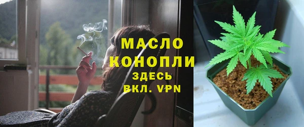 jwh Надым