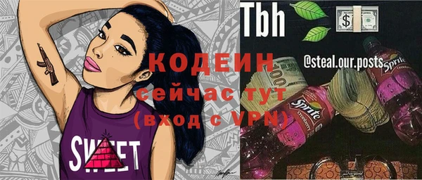 a pvp Алексеевка