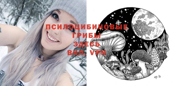 jwh Надым