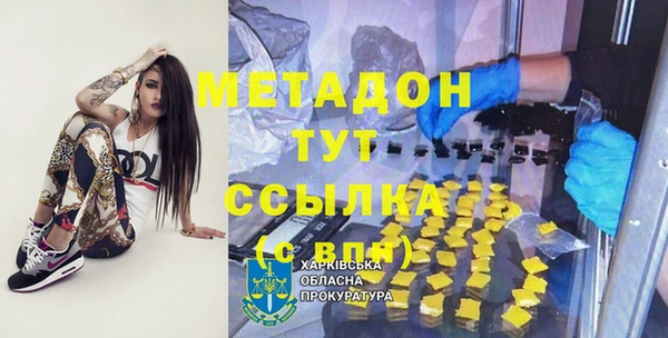 ГАЛЛЮЦИНОГЕННЫЕ ГРИБЫ Алексин