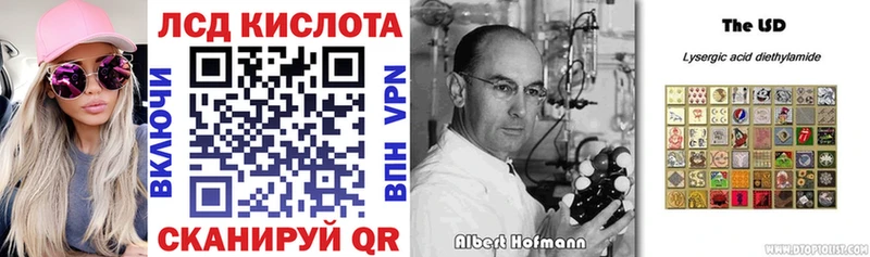 как найти закладки  Щигры  omg tor  Наркотические марки 1,8мг 