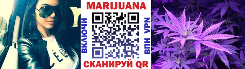 Каннабис Bruce Banner  mega сайт  Щигры 